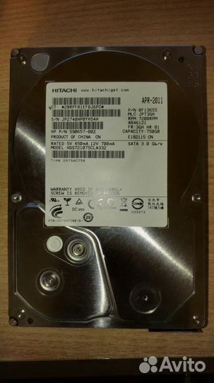 Диск HDD SATA - 750 GB - 7200 RPM - 1 шт