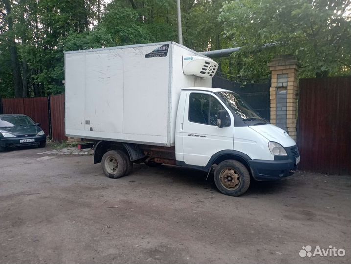 Холодильная установка бу