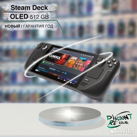 Steam Deck oled 512Gb (оригинал, запечатана)