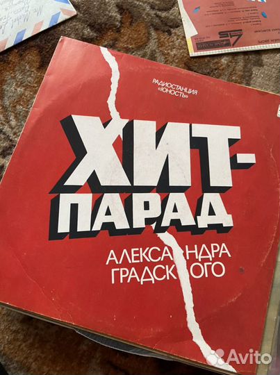 Пластинки