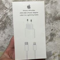 Комплект Зарядка+блок на iPhone 20w