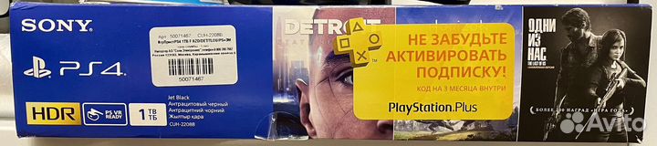 Sony playstation 4 ps4 slim 1tb