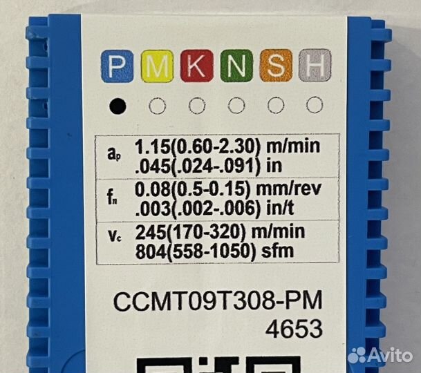 Пластина твердосплавная ccmt09T308-PM