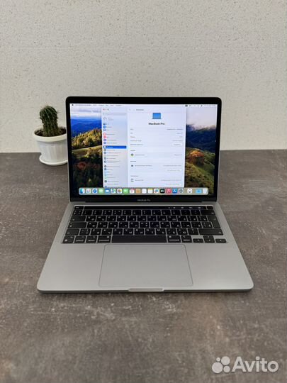 Apple MacBook Pro 13 M1 8/256GB SSD