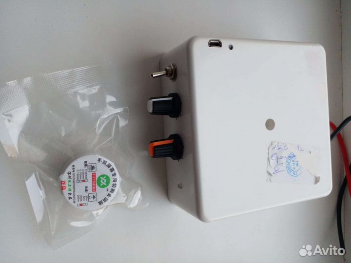 Элетростатическая каптильная