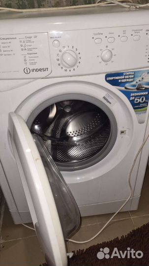 Стиральная машина на запчасти indesit