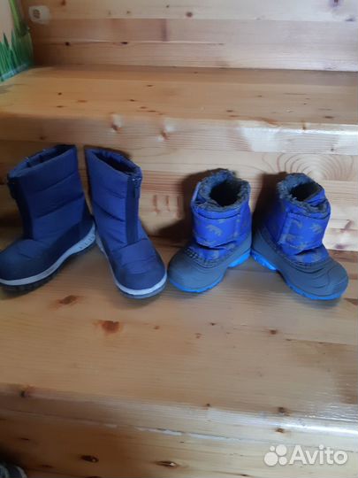 Сапоги р22 и р25