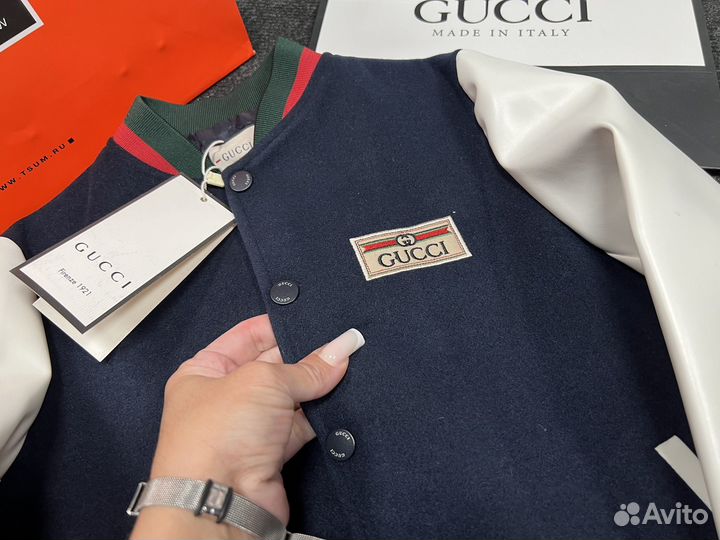 Бомбер gucci детский премиум