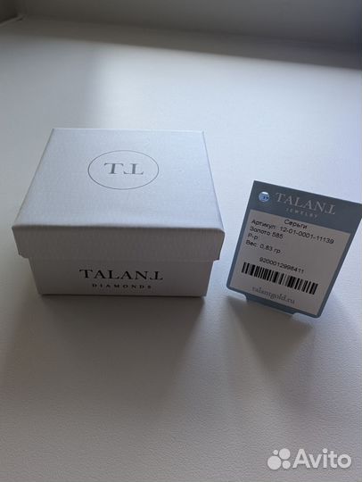 Золотые серьги пуссеты 585 пробы