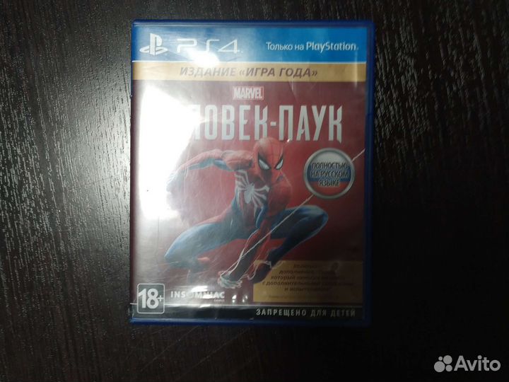 Игры ps4 человек паук