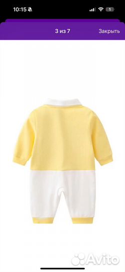 Продам комбиннзон слип для новорожденного
