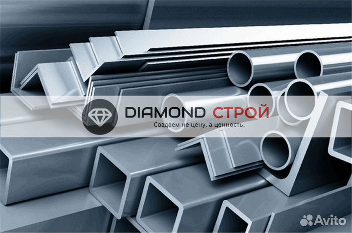 Труба профильная гост 30*20*1.5мм