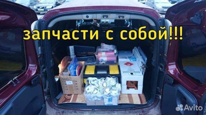 Ремонт холодильников. Холодильщик от бога. Частник