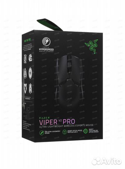Игровая мышь Razer Viper V2 Pro