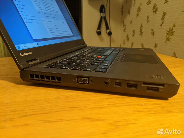 Lenovo ThinkPad T440p