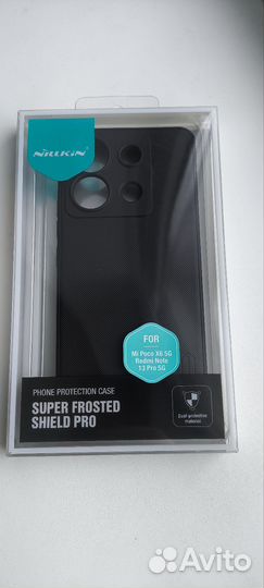 Чехол Nillkin для Xiaomi Poco X6 5g