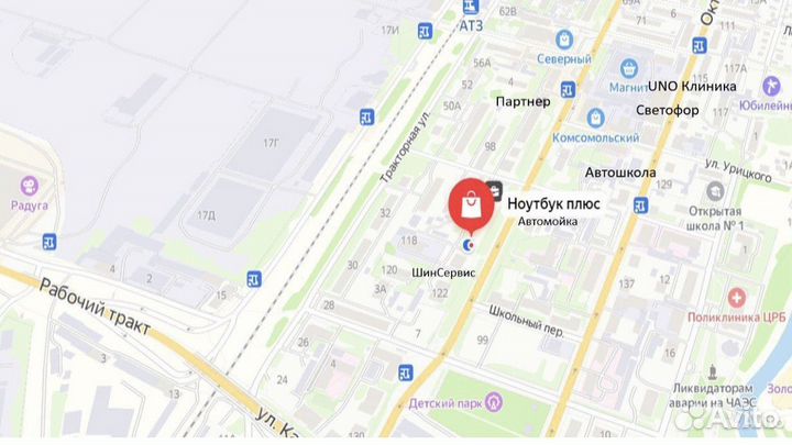 Мощный ноутбук asus mx110 2gb