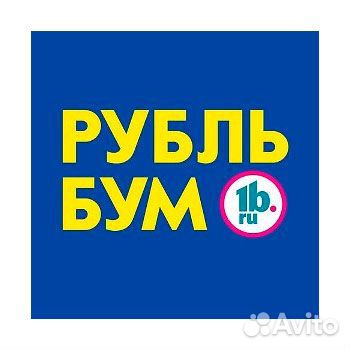 Продавец-кассир (г. Саратов)