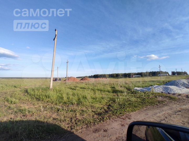 Участок 3,4 га (СНТ, ДНП)