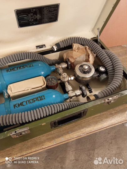 Кислородный баллон для дыхания 2 литра