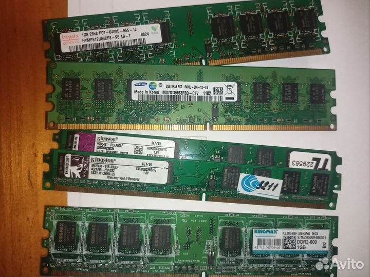 Оперативная память ddr3 ddr2