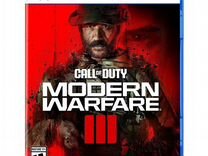 Игра для PlayStation 5 Call of Duty: Modern Warfar