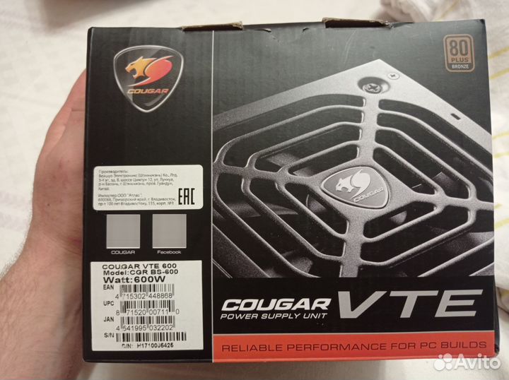 Блок питания 600w cougar