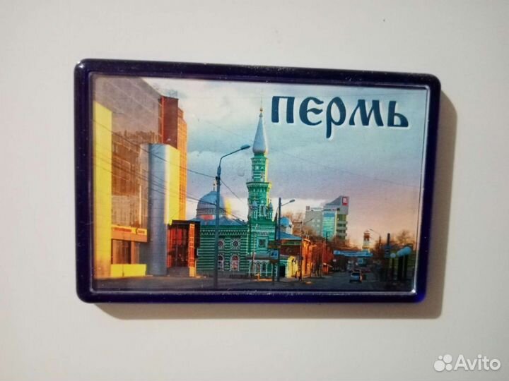 Магниты на холодильник города России