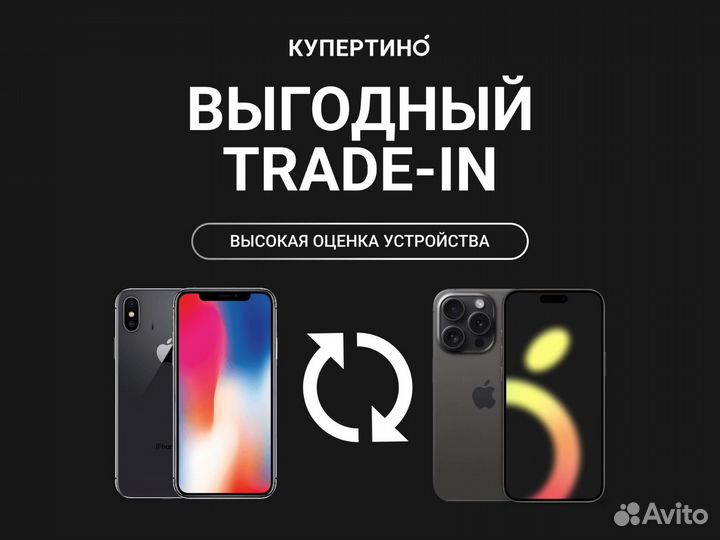 AirPods 2 оригинал новые/магазин