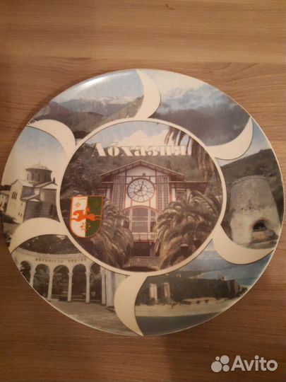 Сувенирные тарелки. Стамбул.Алания
