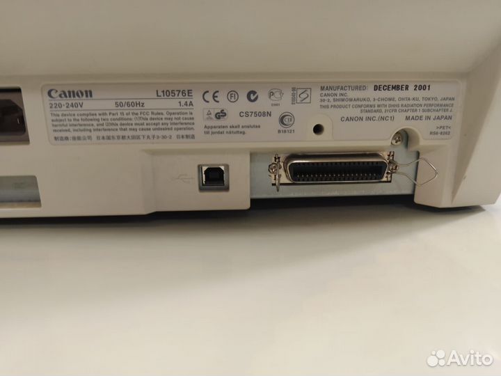 Лазерный принтер Canon LBP-810 (Д)