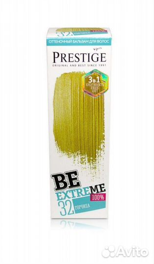 Краска для волос prestige