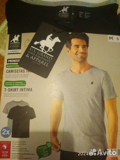 Джинсовая рубашка