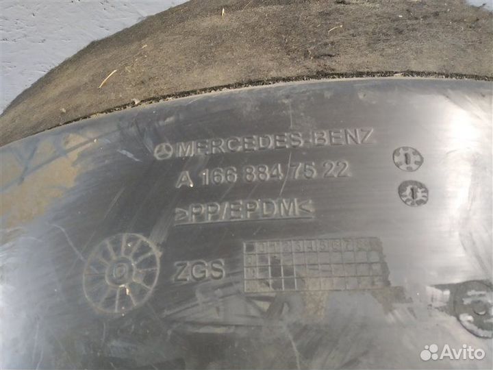 Подкрылок задний правый Mercedes Gl-Class X166