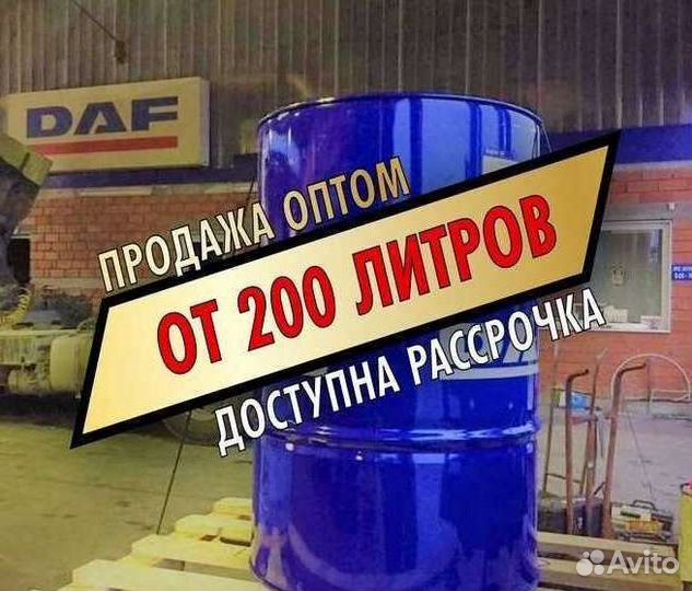 Моторное масло daf опт