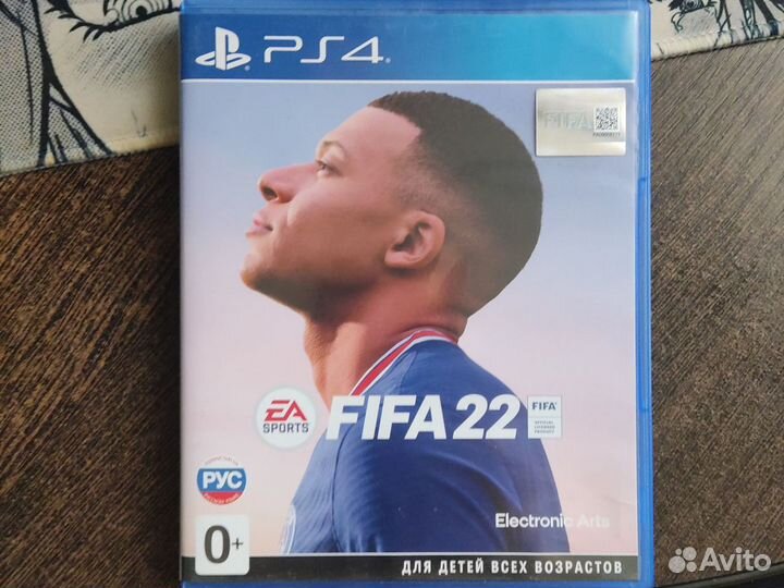 FIFA 21 и FIFA 22