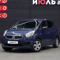 Kia Venga 1.6 AT, 2012, 126 935 км, с пробегом, цена 965 000 руб.