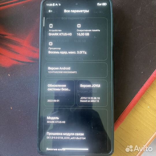 Xiaomi Black Shark 5 Pro, 16/256 ГБ