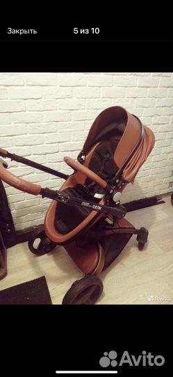 Коляска 3 в 1