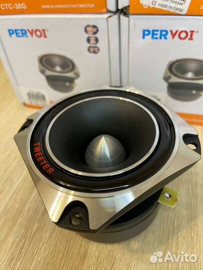 Рупоры Pervoi CTC-30G