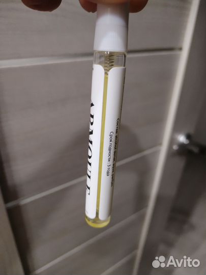 Парфюм santal 33