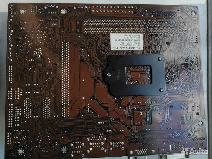 Материнская плата Asus H81M-K (1150) DDR3