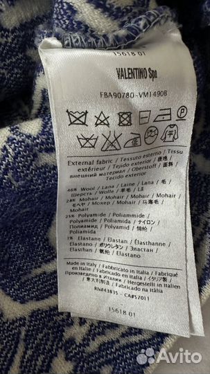 Свитер Valentino