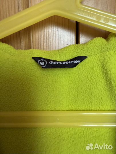 Куртка ветровка демисезонная Флисовичок 98р