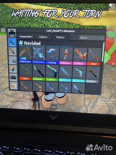 Ножи мм2 роблокс