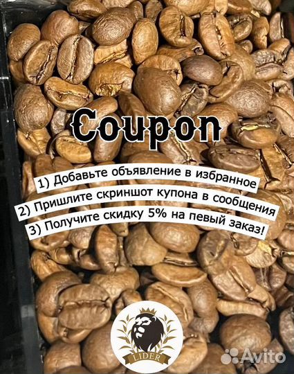 Зелёный чай с жасмином оптом