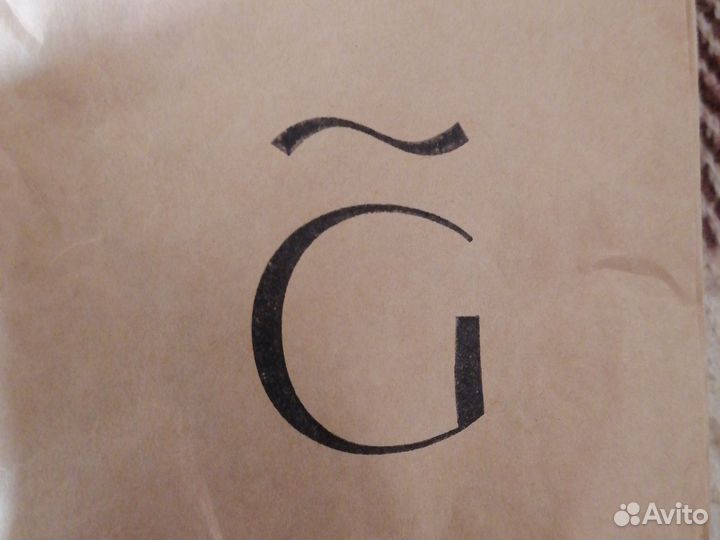 Тарелка менажница для сервировки