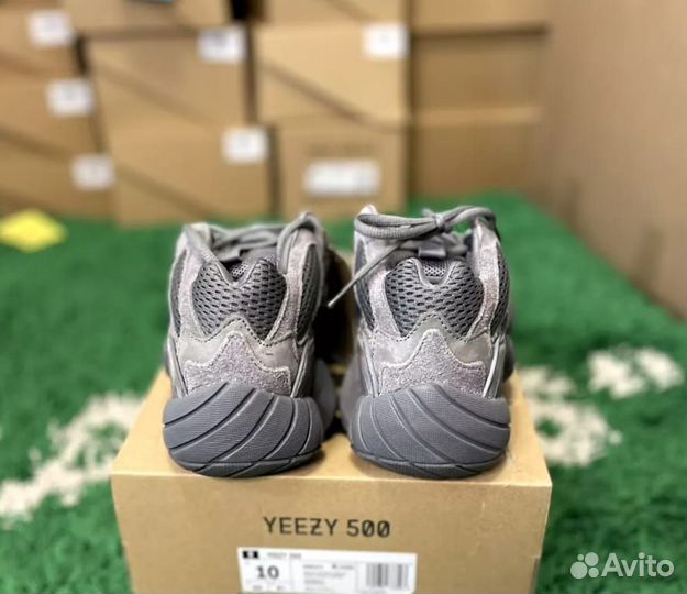 Кроссовки Adidas Yeezy Boost 500 Granite