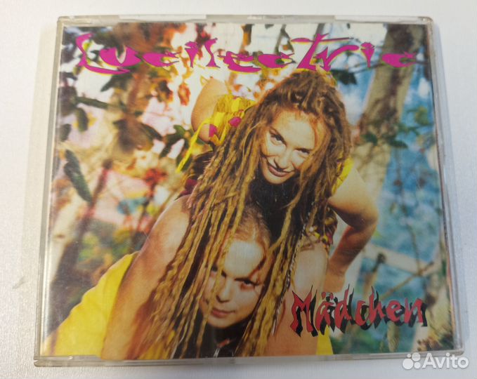 Lucilectric Madchen CD single 1993