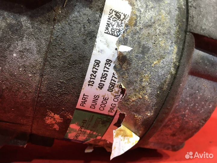 Компрессор кондиционера Opel Zafira B Z18XER (2H0)